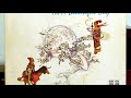 It's A Beautiful Day - "Galileo"