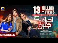 Ehraam-e-Junoon Episode 24 - [Eng Sub] - Digitally Presented by Jhalak Beauty Cream - 24th July 2023