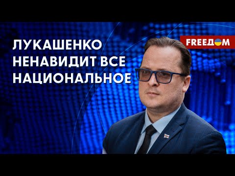 Настоящая Беларусь не пришлась Лукашенко по душе, – Вячорка