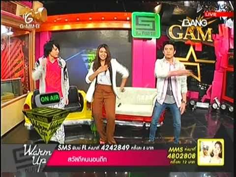 คลิกเพื่อดูคลิปวิดีโอ