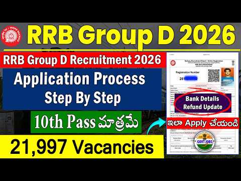 RRB Group D Application Process 2026 | Bank Account Refund Problem | How To Apply RRB Group D
