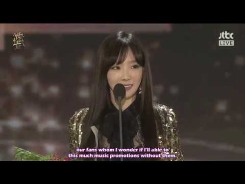 [ENG SUB] 170113 Taeyeon Digital Bonsang @ GDA 2017