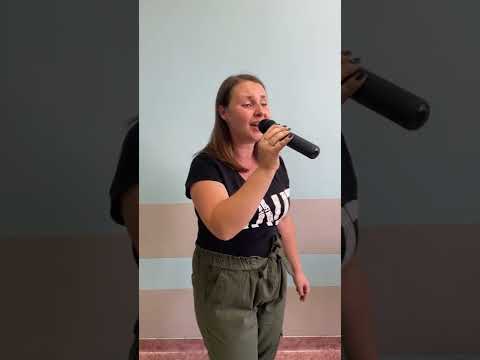 Marzena Gajda - Ale jestem