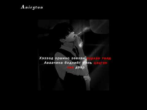 Z.U x BW - Underrated poems