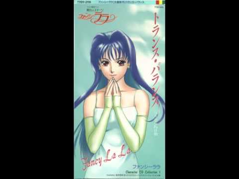 Mahou no Stage Fancy Lala Trans・Parence Reiko Omori