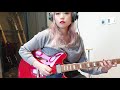 Emily Remler - East To Wes cover
