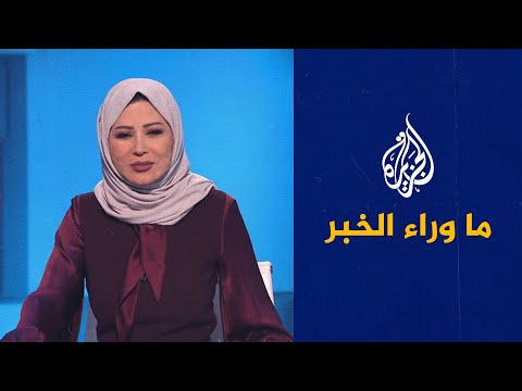 ما وراء الخبر هل اقترب الاتحاد التونسي للشغل من الصدام مع الرئيس قيس سعيد؟