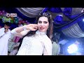 KALA Chashma To Yar Na La PARE PARO DANCE
