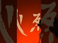 Water Earth Fire Air - Katara
