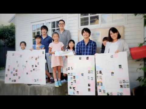 名城大学　地域とつながる