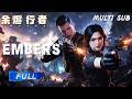 Multi Sub 2026 Latest Anime Series Genius Kid Awakens To Divinity And Dominates The Scene