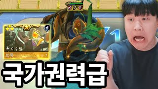 유튜브 썸네일