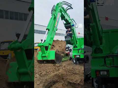 Bagger Bagger Bagger