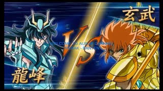 saint seiya omega ultimate cosmo story DRAGON RYUHO VS GOD DEWA POSEIDON GAME