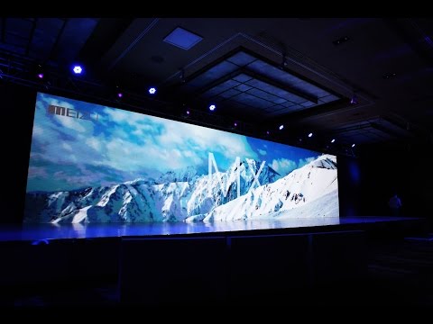 MEIZU Brand Launch - New Delhi
