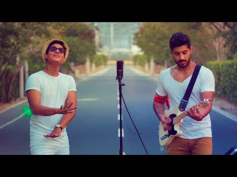 Estereobeat - Déjame | Sigo Extrañándote (Mike Bahia - J Balvin) [Mashup Cover]