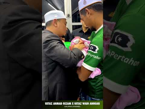 Ustaz Wadi Annuar & Ustaz Ahmad Rizam