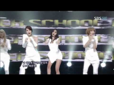 After school - Because of you (애프터 스쿨 - 너때문에) @ SBS Inkigayo 인기가요 100103