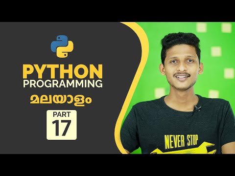 Multiples Of 3 Sample Program While Loop Python Malayalam Tutorial Part 17