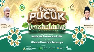 Download lagu 🔴LIVE KH. ANWAR ZAHID | PERINGATAN MAULID NABI MUHAMMAD SAW | PUCUK SRIRANDE DEKET LAMONGAN mp3
