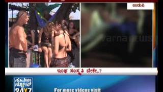Open sex at Rave Parties in St. Mary's island - Suvarna News