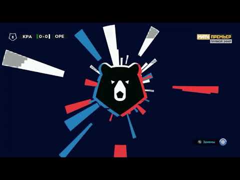 Футбол. РПЛ. "Краснодар"- "Оренбург". 14 тур. 2019/20. г. Краснодар, ст. ФК "Краснодар"