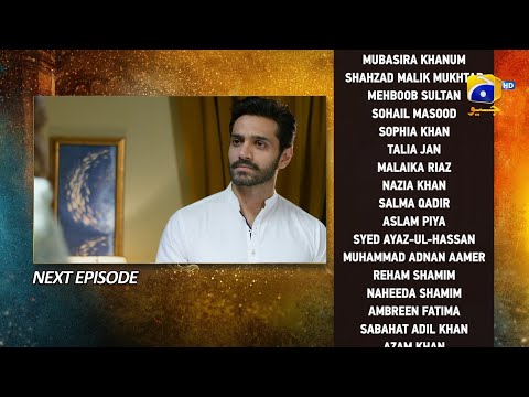 Tere Bin Episode 26 Teaser - 22nd March 2023 - HAR PAL GEO