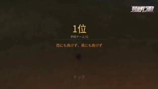 愛汐による一年の成長を魅せるキル&ダウン集(概要欄必読)