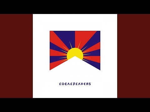 Messerwillli Interlude (feat. Messerwillli)