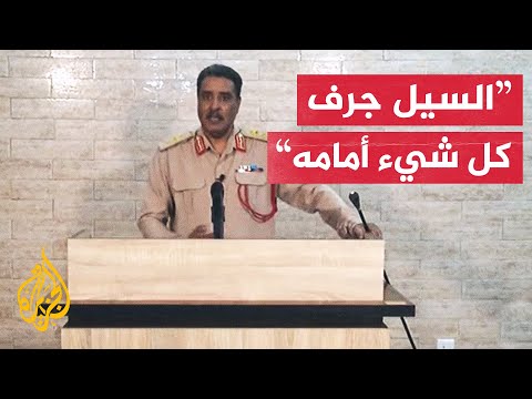 المسماري الإعصار الذي ضرب منطقة الجبل الأخضر هو أسوأ ما شهدته ليبيا