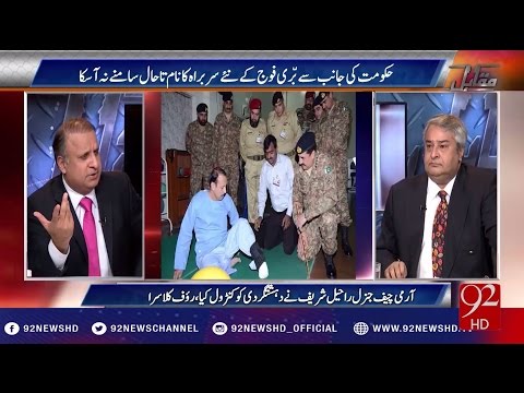 Muqabil 21-11-2016 - 92NewsHD