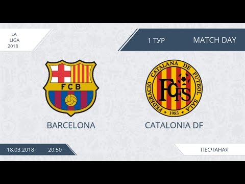 AFL18. Spain. Primera. Barcelona - Catalonia