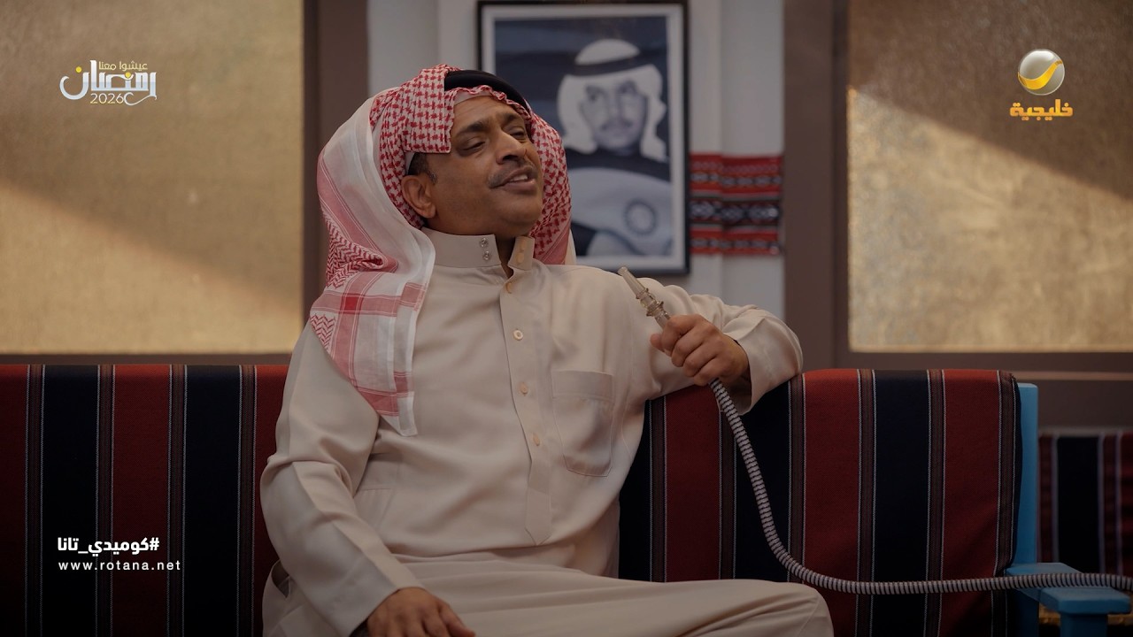 وجهة نظر أبوالدنيا في الوظيفة والبزنس - كوميدي تانا