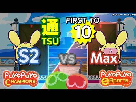 Puyo Puyo Champions: S2 vs Max (Carbuncle) - FT10 #eyetracking #commentary #assist