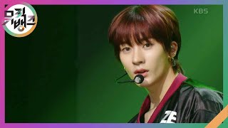 Download lagu Talk Saxy - RIIZE [뮤직뱅크/Music Bank] | KBS 231103 방송 mp3