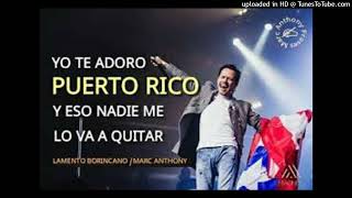 Marc Anthony - Lamento Borincano