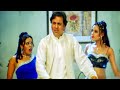 Kehta Hai Mera Jiya HD Govinda Udit Narayan Sunidhi Chauhan Raja Bhaiya 2003 Song
