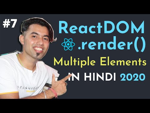 How to Render Multiple Elements inside ReactDOM render in ReactJS in Hindi 7