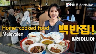 Why Koreans Love This Local Restaurant in Malaysia - Lubuk Bangku D Cabin Cafe