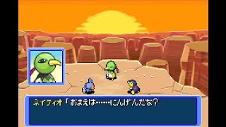 #6【実況】ポケモン不思議のダンジョン 赤の救助隊【GBA】