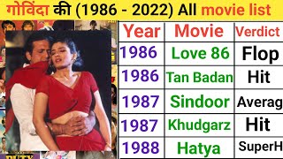 Govinda all movie list (1988 -2022) Govinda all films name | Govinda all movie hit and flop