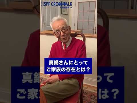 気候変動に立ち向かう: 研究者が住宅向けの「画期的なテクノロジー」を開発