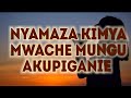 Nyamaza kimya mwache Mungu akupiganie vita si yako vita hiyo ni ya Mungu ( Lyrics)