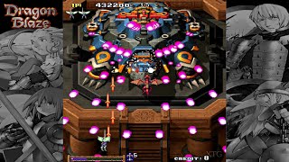 Vidéo Dragon Blaze