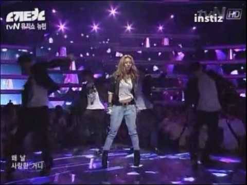 G.Na ft. JunHyung - I'll Back Off So U can Live Better (tvN) 100726