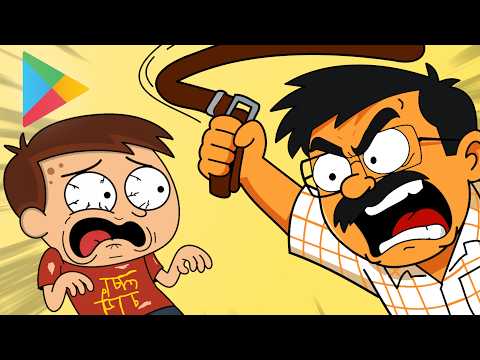 Papa Aa Gaye video thumbnail