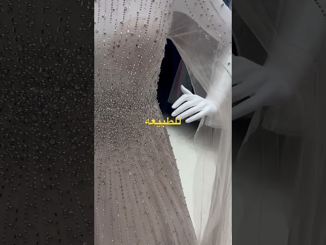 فستان لمعه مكسر