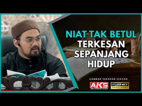 4 ASAS Dalam Menuntut Ilmu | Ustaz Mohd Nazrul Al Azhari