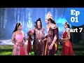 Namah Lakshmi Narayan Episode 01 क्यों चिंतित है देवी शक्त