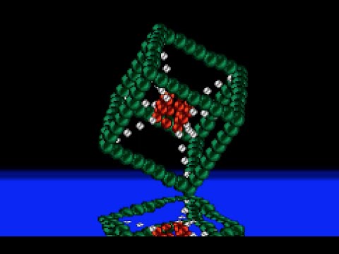 Vectorball Atari